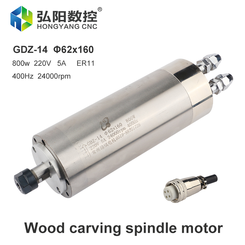 Water Cooled Spindle - Hqd 220v 800w Husillo Metálico 62*160