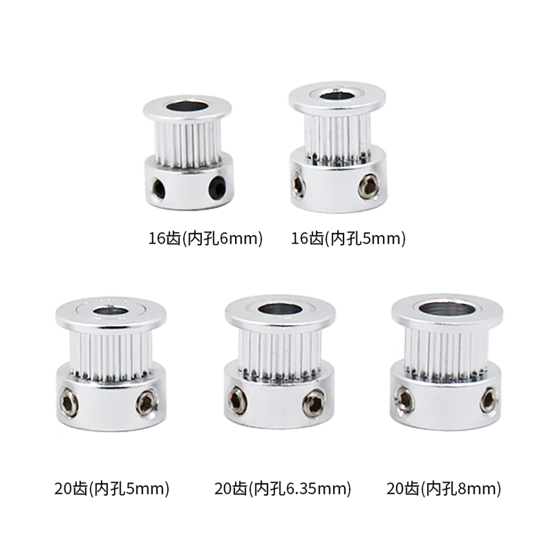 Polea de aluminio GT2 de 16 di - Gt2 Pulley reseña y precio
