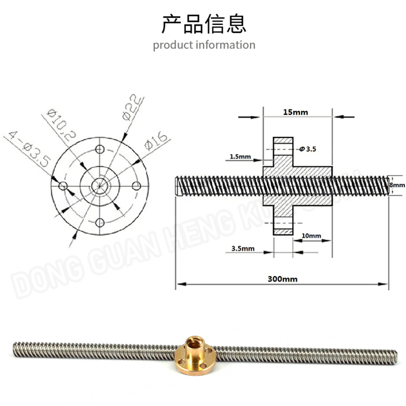 Tornillo Trapezoidal T8 con Tu - Lead Screw 8Mm reseña y precio
