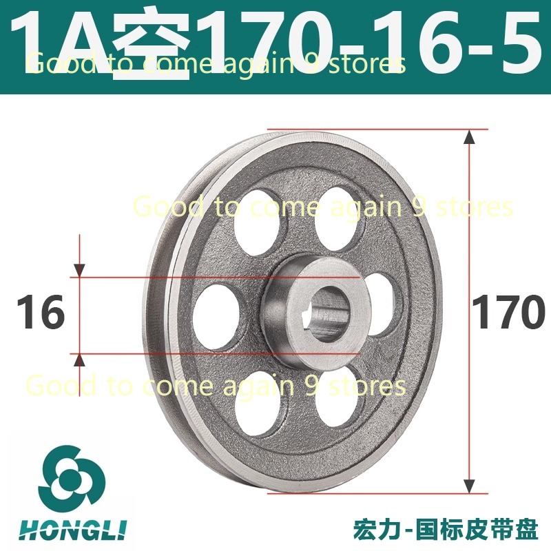Nuevo 1 Uds. Polea de correa e - V Slot Wheel reseña y precio