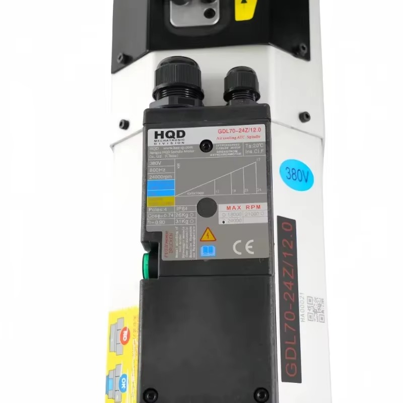 Motor de husillo ATC refrigera - Spindle Motor reseña y precio