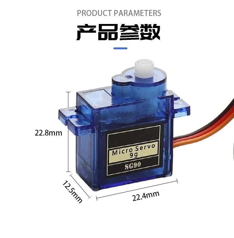 SG90 9G, microservomotor con e - Servo 9G reseña y precio